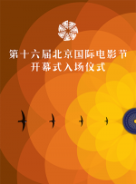 欧美阿v一级看视频