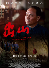 中文字幕在线第一页